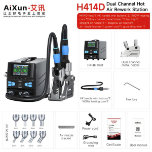Aixun AX-H414D 1400W Çift Kollu Sıcak Hava ve Lehim İstasyonu
