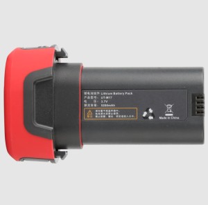 UNI-T UT-M17  Li-ion Termal Kamera Yedek Batarya UTi720E  UTi730E UTi740H